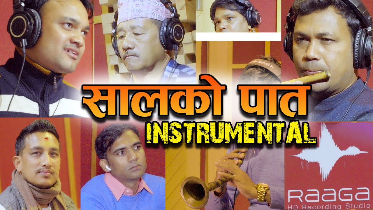 सालको पातको टपरी Salko patko Tapari  Instrumental Version By Ashish Aviral || Basanta Thapa ||