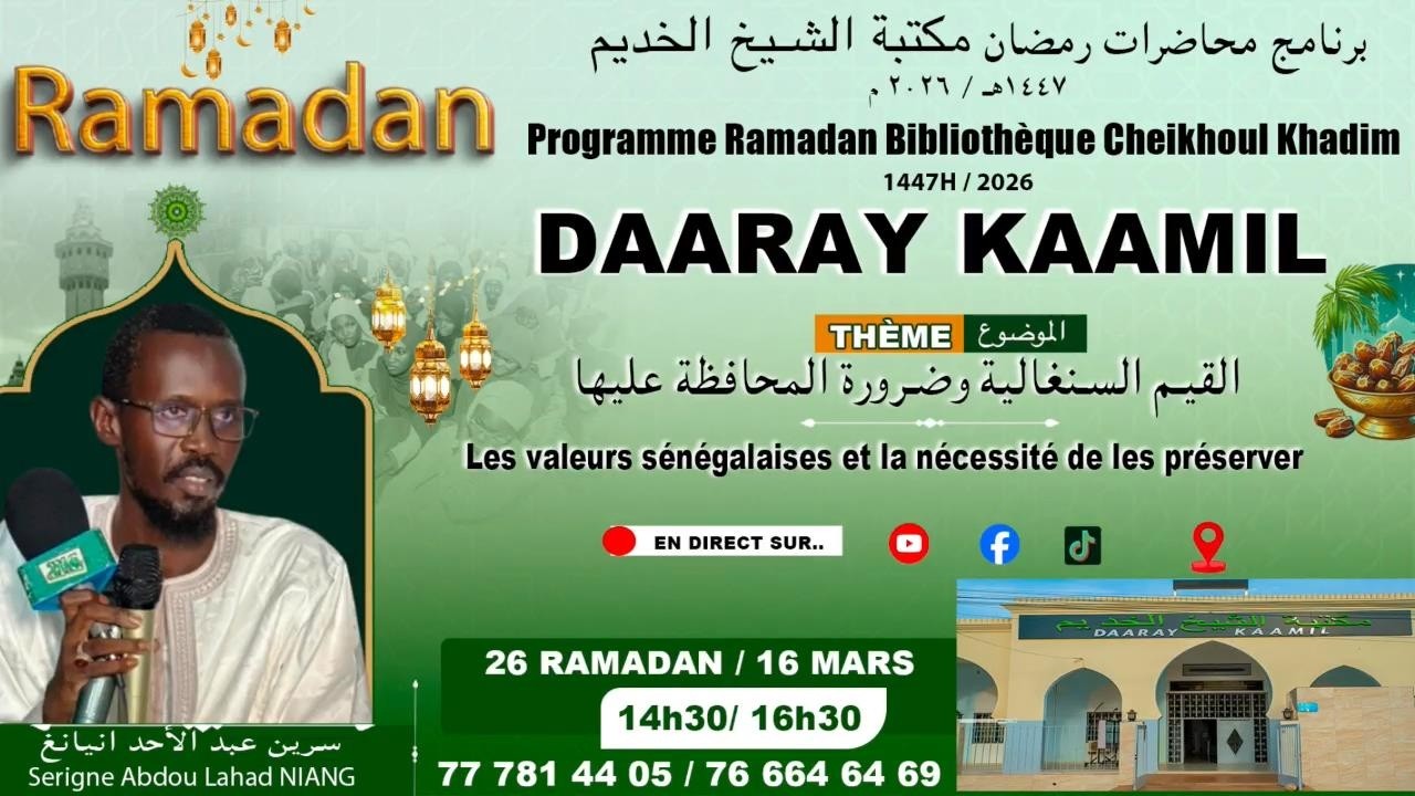 🔴LIVE | Dundal Koor Daaray Kaamil J26 - Thème: Les valeurs sénégalaises et la nécessité de les ...