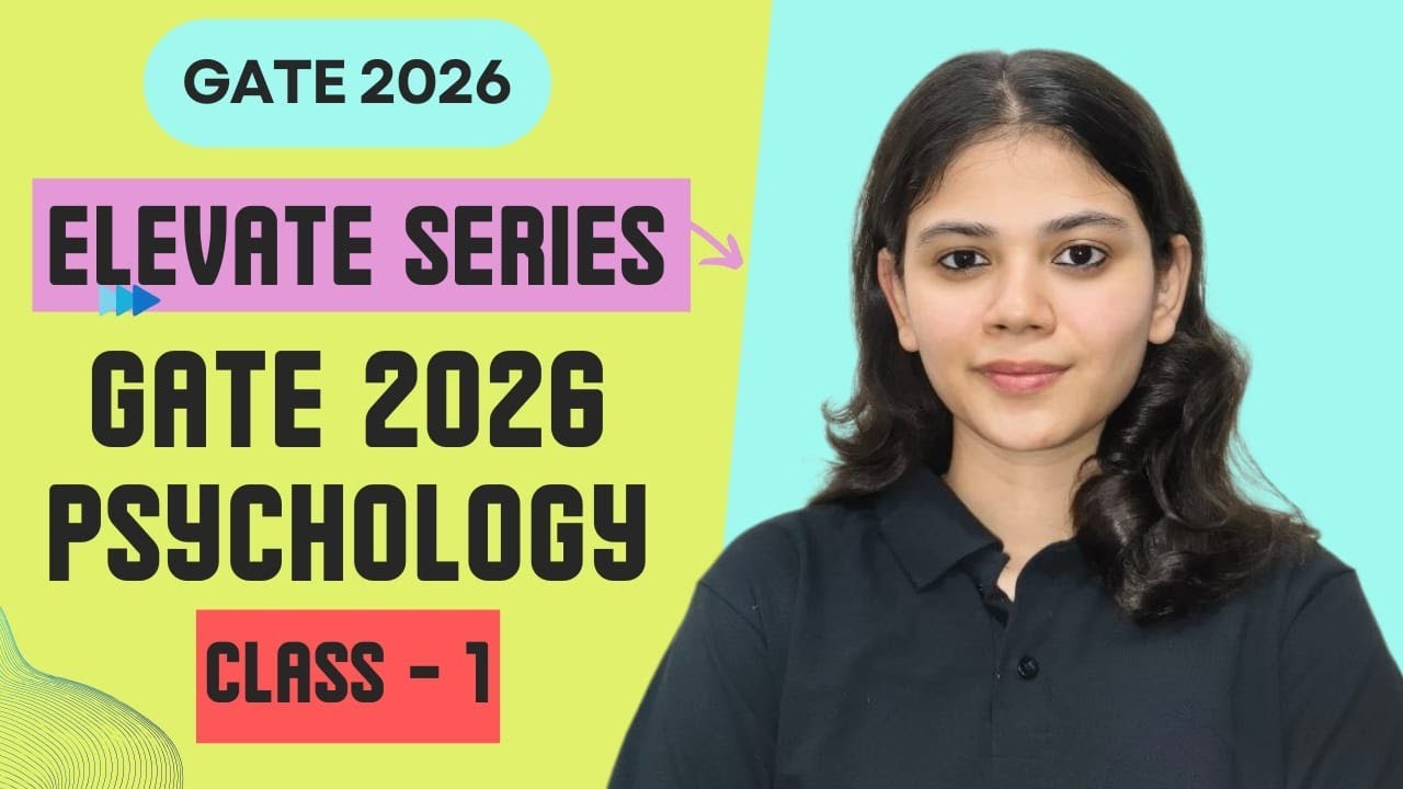 ELEVATE SERIES - GATE PRACTICE COURSE  |  HARSHITA MAHARSHI | GATE 2026