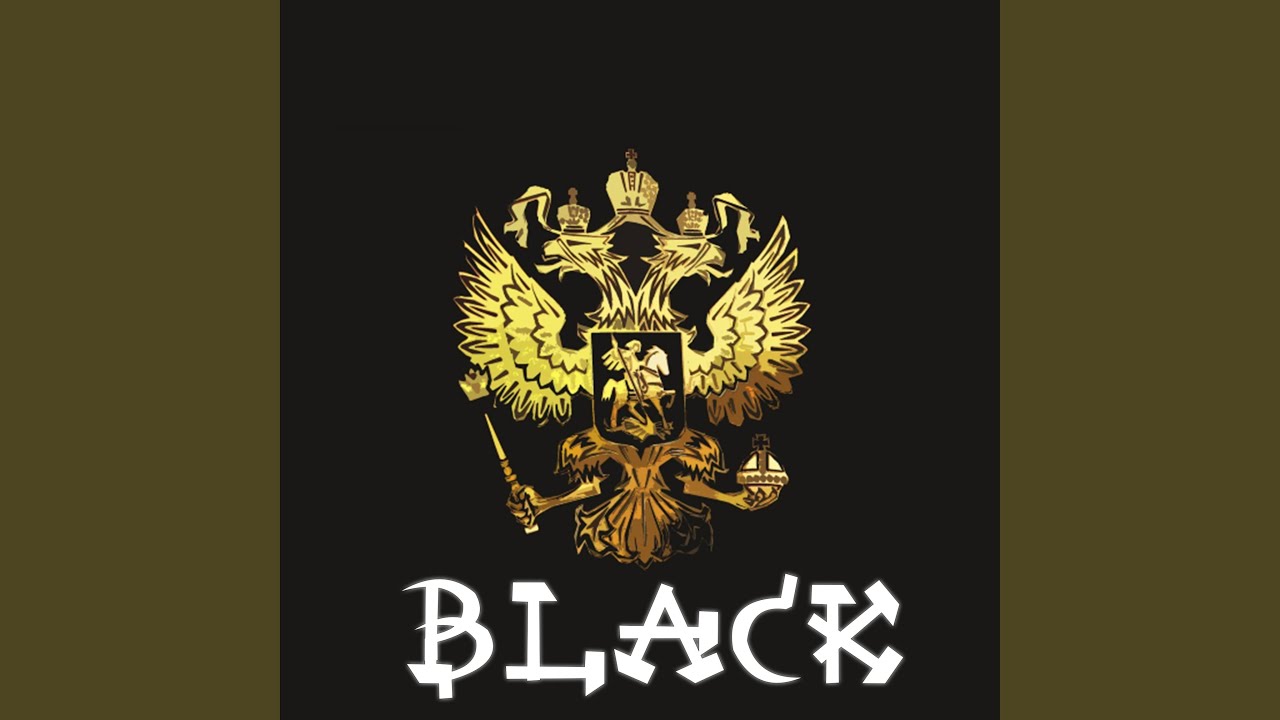 Black (With Gavirovka)