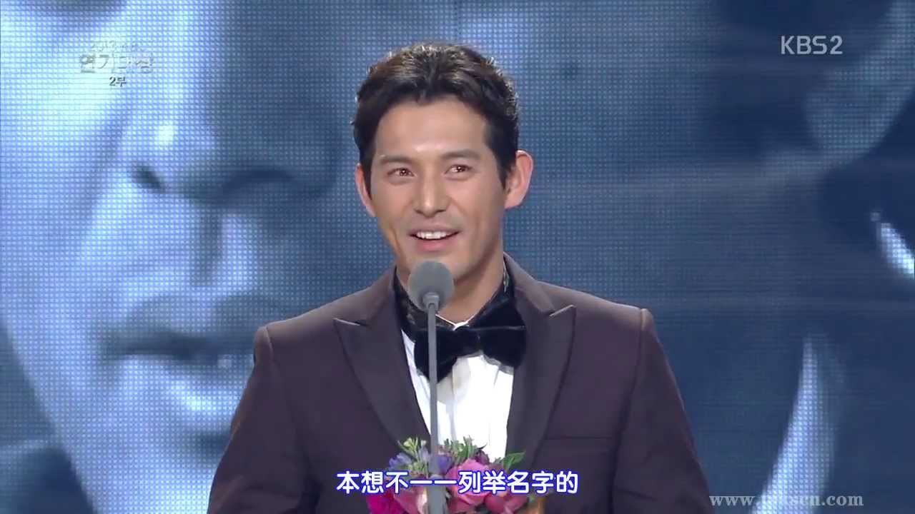2013 KBS Drama Awards - Excellence Actor (Mini-Series) - Oh Ji Ho