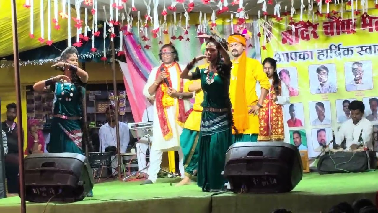 De aana Maiya la sandesh __/ miss riya padwar ka program 