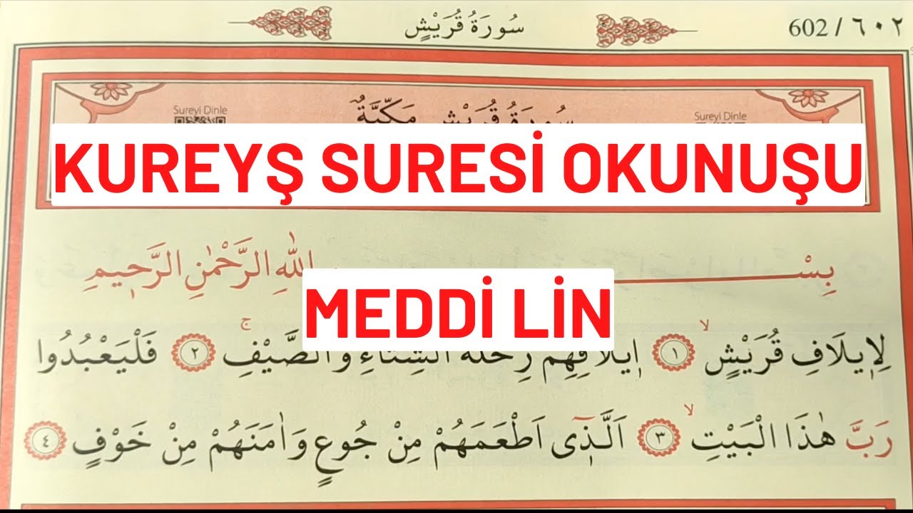 Kureyş Suresi Okunuşu | Tecvid Kuralları Meddi Lin | Kur'ana Yeni Başlayanlar için