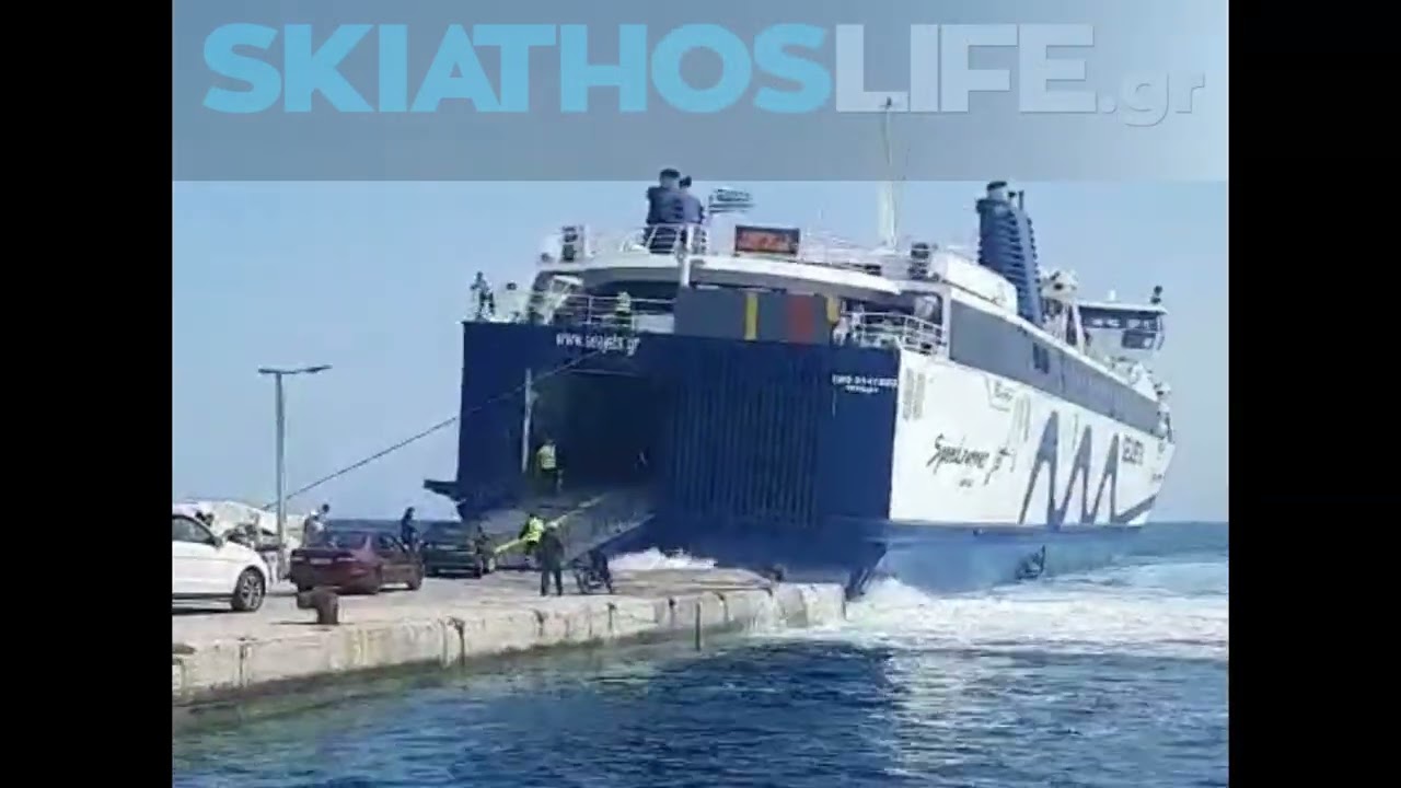 ΑΛΟΝΝΗΣΟΣ : ΕΣΠΑΣΕ Ο ΚΑΒΟΣ ΤΟΥ SPEEDRUNNERJET2 ΤΗΝ ΩΡΑ ΠΟΥ ΕΒΑΖΕ ΟΧΗΜΑΤΑ