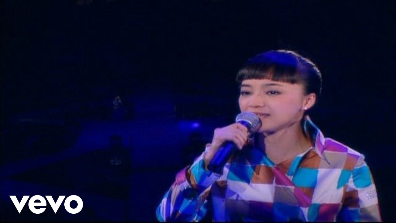 陳慧嫻 - 《今天夜裡總下雨》(2003 Live)