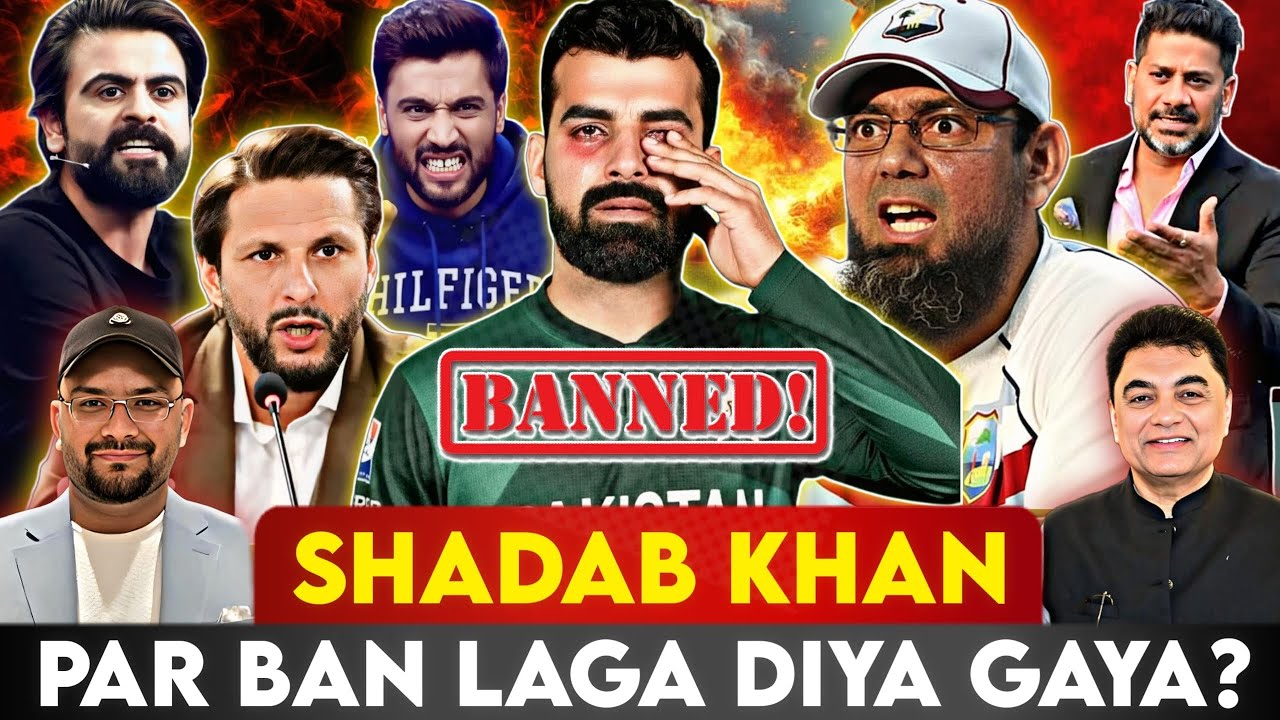 Shadab Khan Latest Update | Indian media on pak cricket | T20 World cup 2026 Latest Update | Cricket