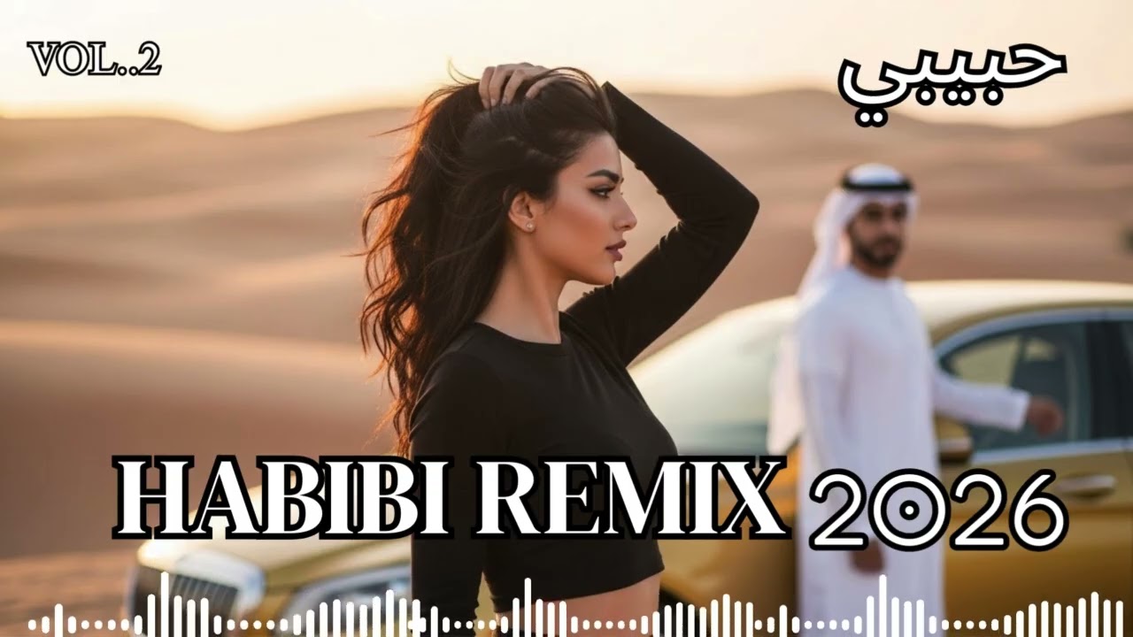 HABIBI Oriental Night 2026 ✨ Deep Arabic Chill | Silk Road Atmosphere