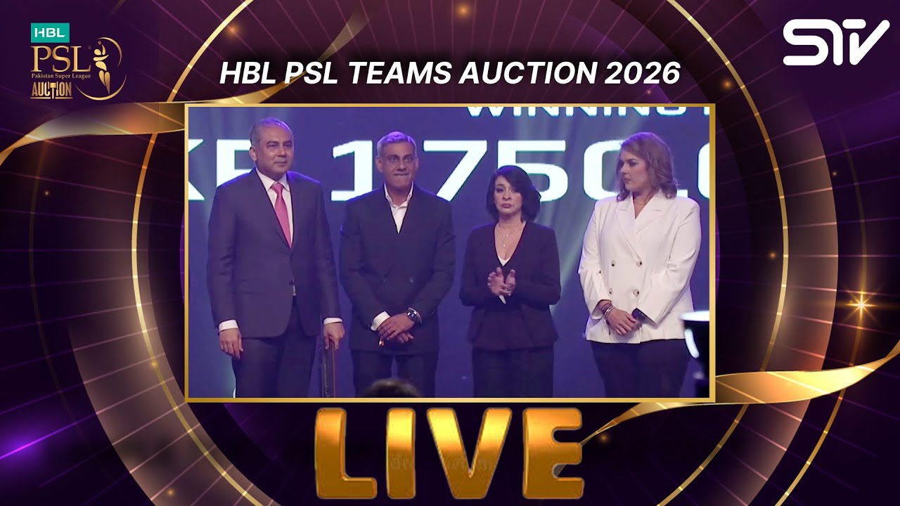 LIVE - HBL PSL Teams Auction 2026 at Jinnah Convention Centre