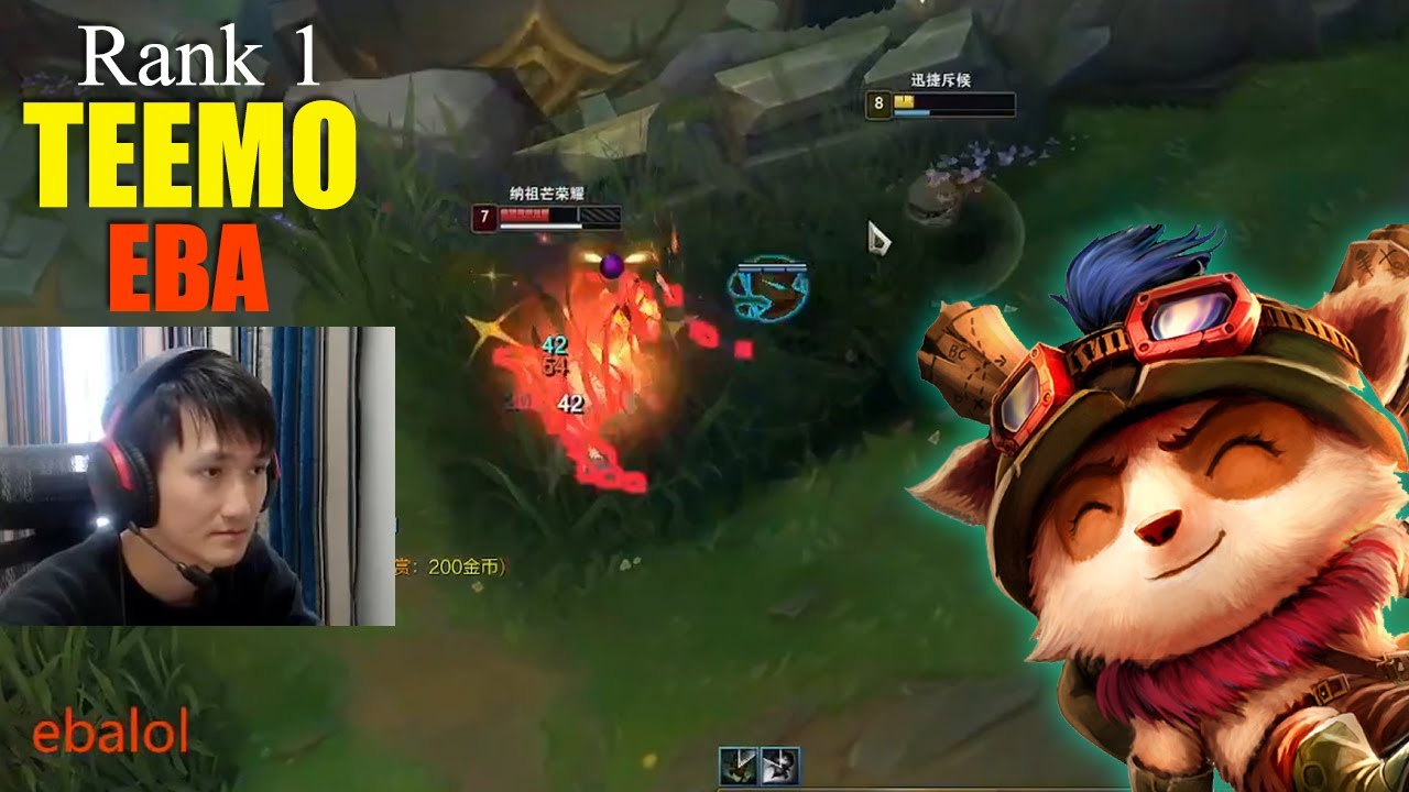 🔴 EBA Teemo vs Malphite - Rank 1 Teemo Guide