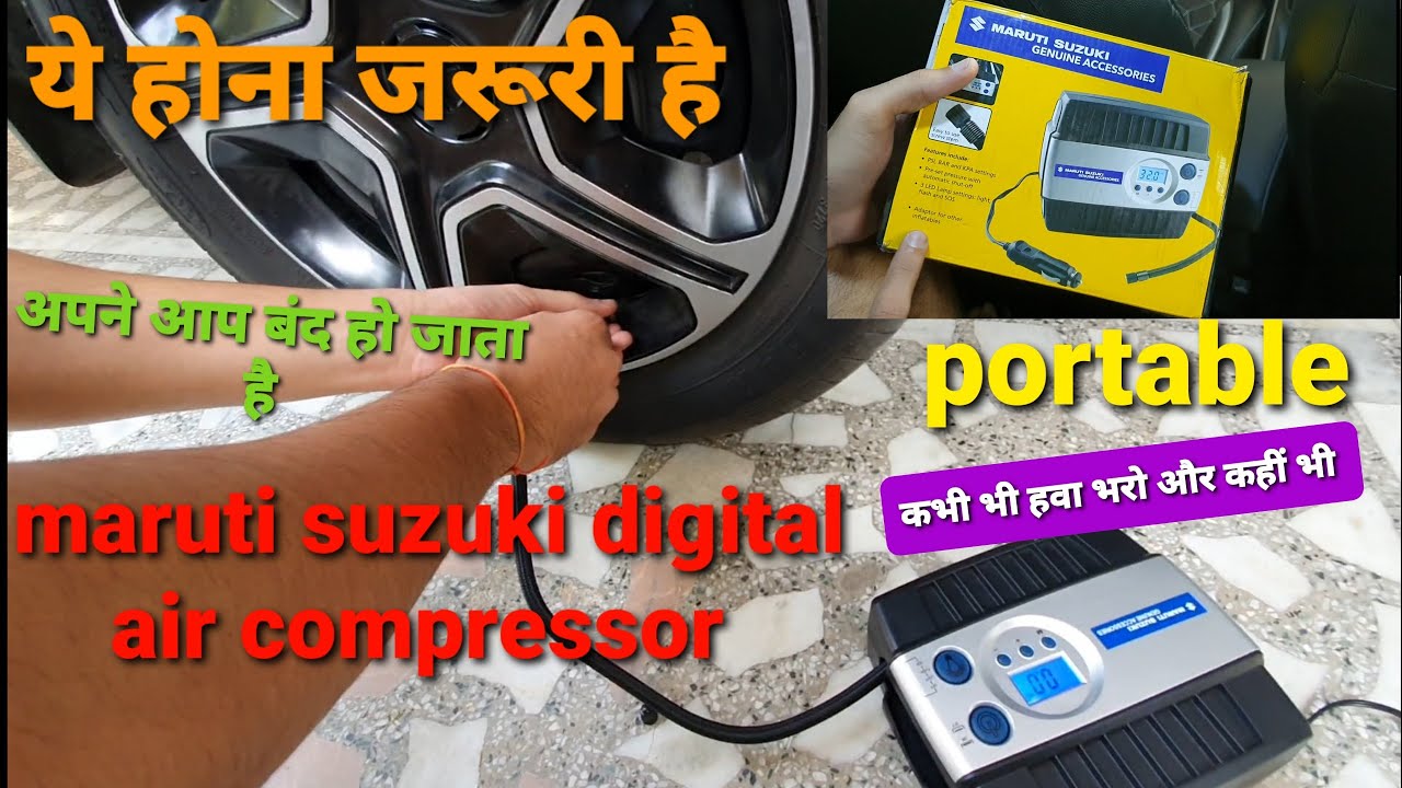 Maruti Suzuki Digital Air Compressor For Day To Day Use!!!