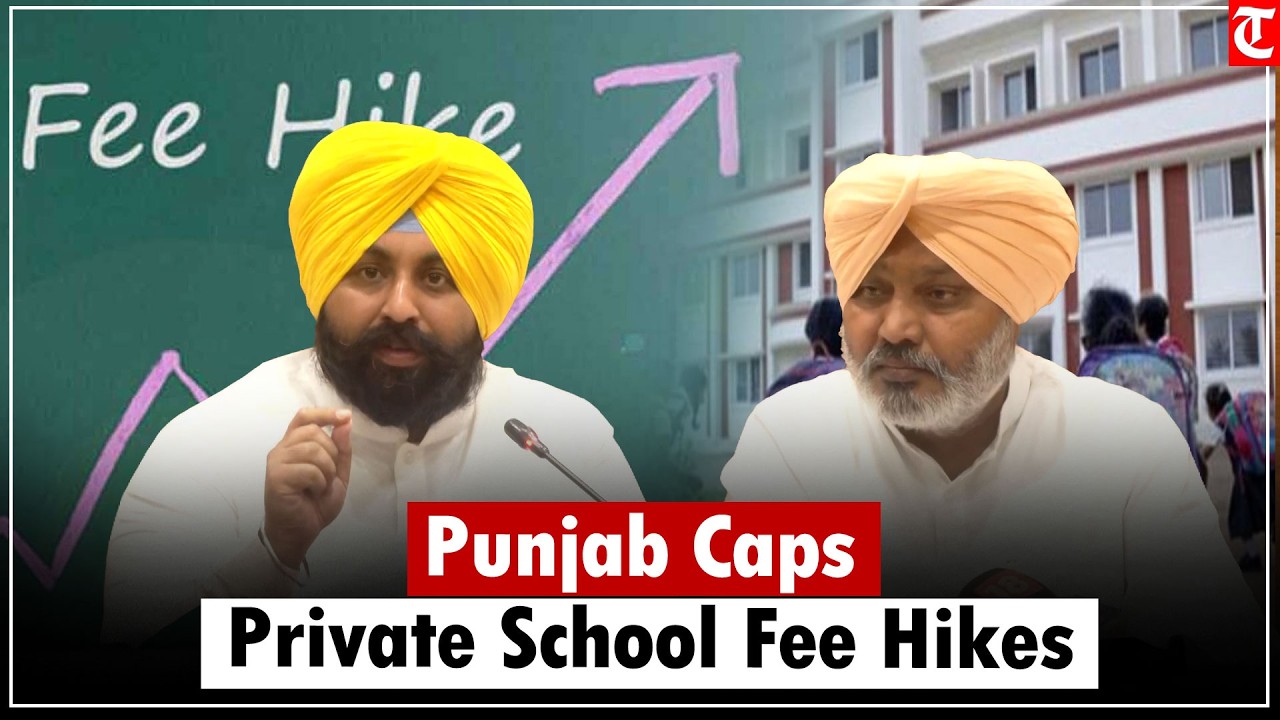 Punjab Cabinet Clears Ordinance to Cap Private School Fee Hike at 5%