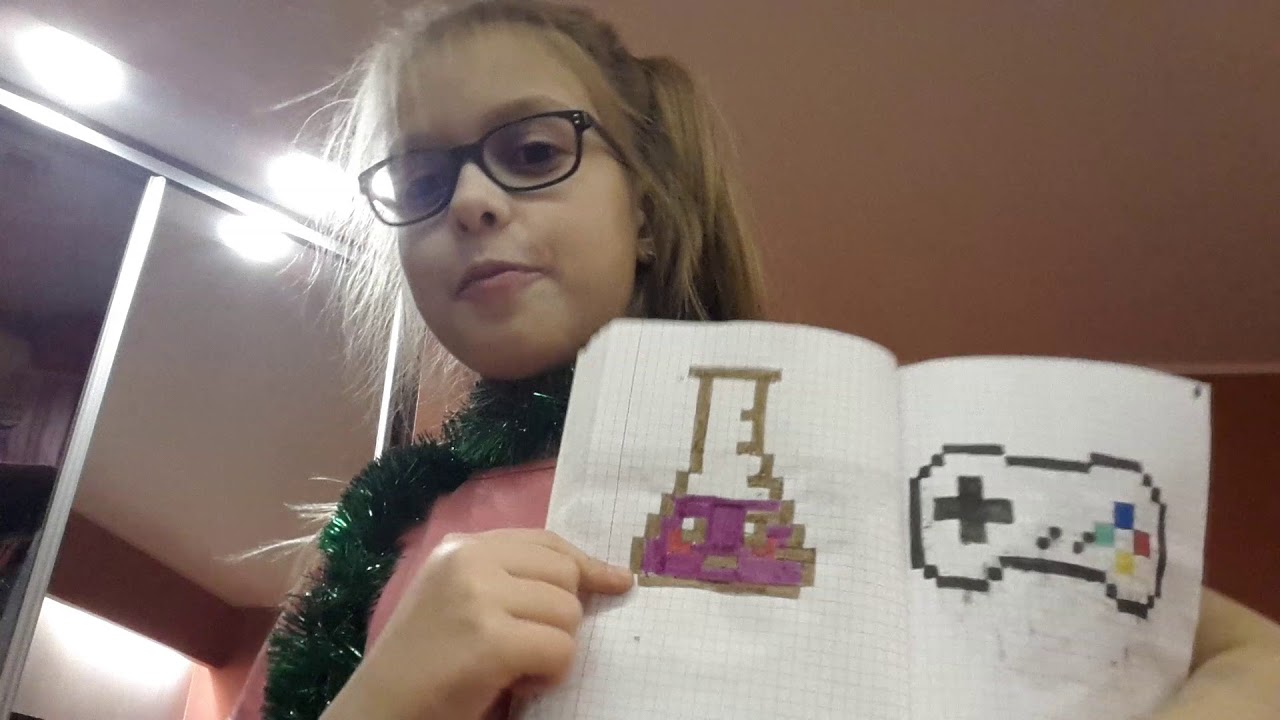 Pixel art piešiniai numeris 2!!!! 300 prenumeratorių proga!
