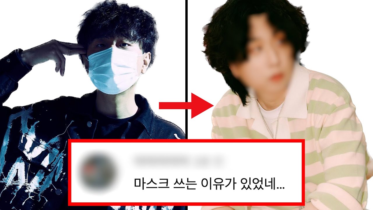 스키니브라운, 당신이 몰랐던 8가지 사실들