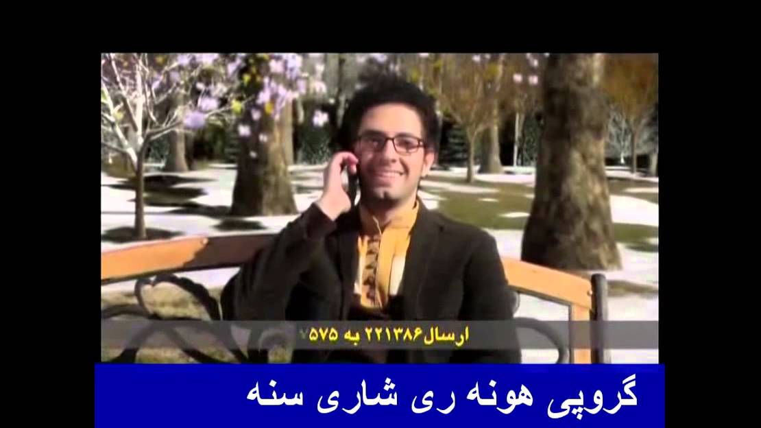 روزهای خوش زندگی_قسمت پانزدهم