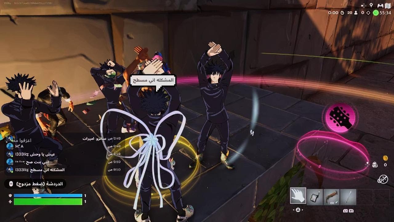 Fortnite_20260116100348