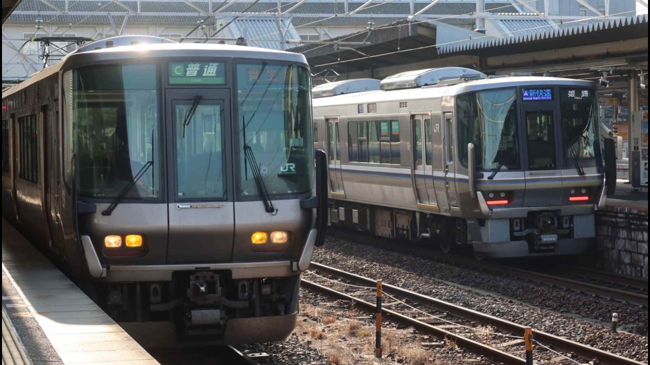 JR西日本 草津駅  琵琶湖線&草津線　列車発着･通過シーン詰め合わせ　2026年第1弾