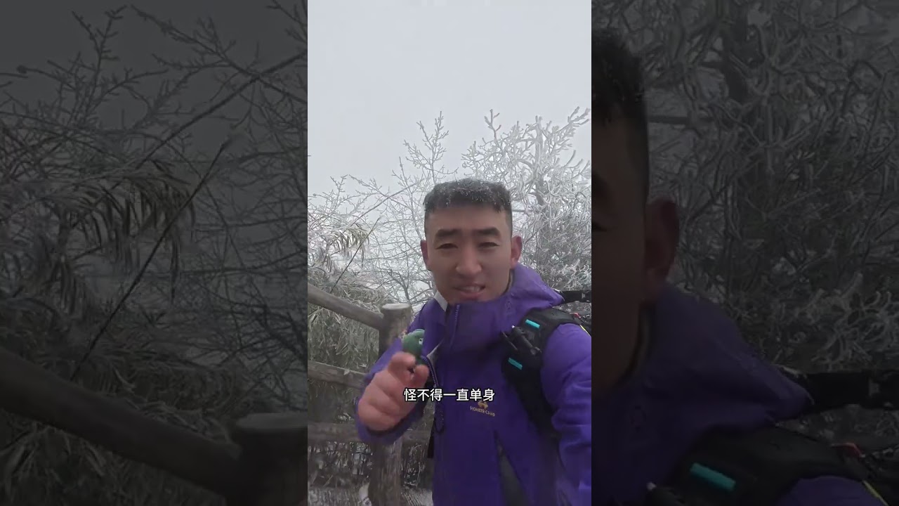 How hard is it to climb the entire mountain in winter? Emme hell