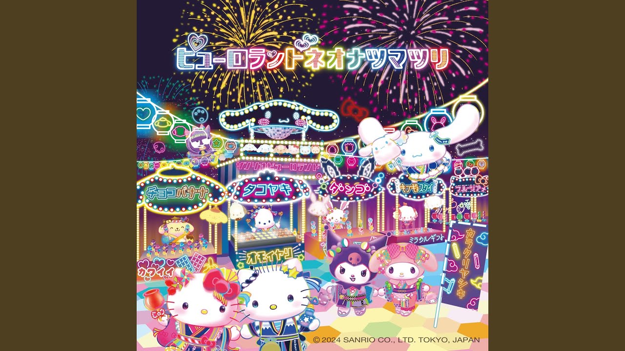 The WA☆SHOWI Time！