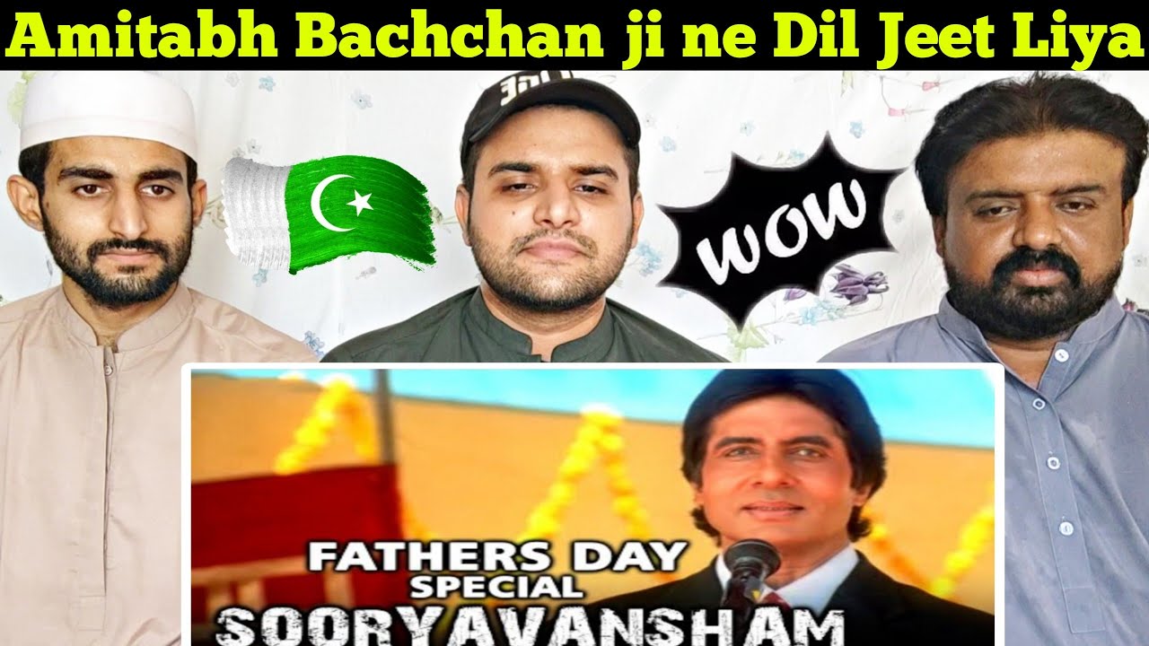Best Speech For Father | Sooryavansham Movie Amitabh Bachchan