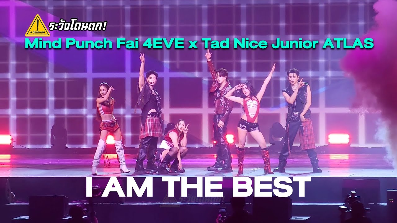 Mind Punch Fai 4EVE x Tad Nice Junior ATLAS - I AM THE BEST @ XOXO MULTIVERSE