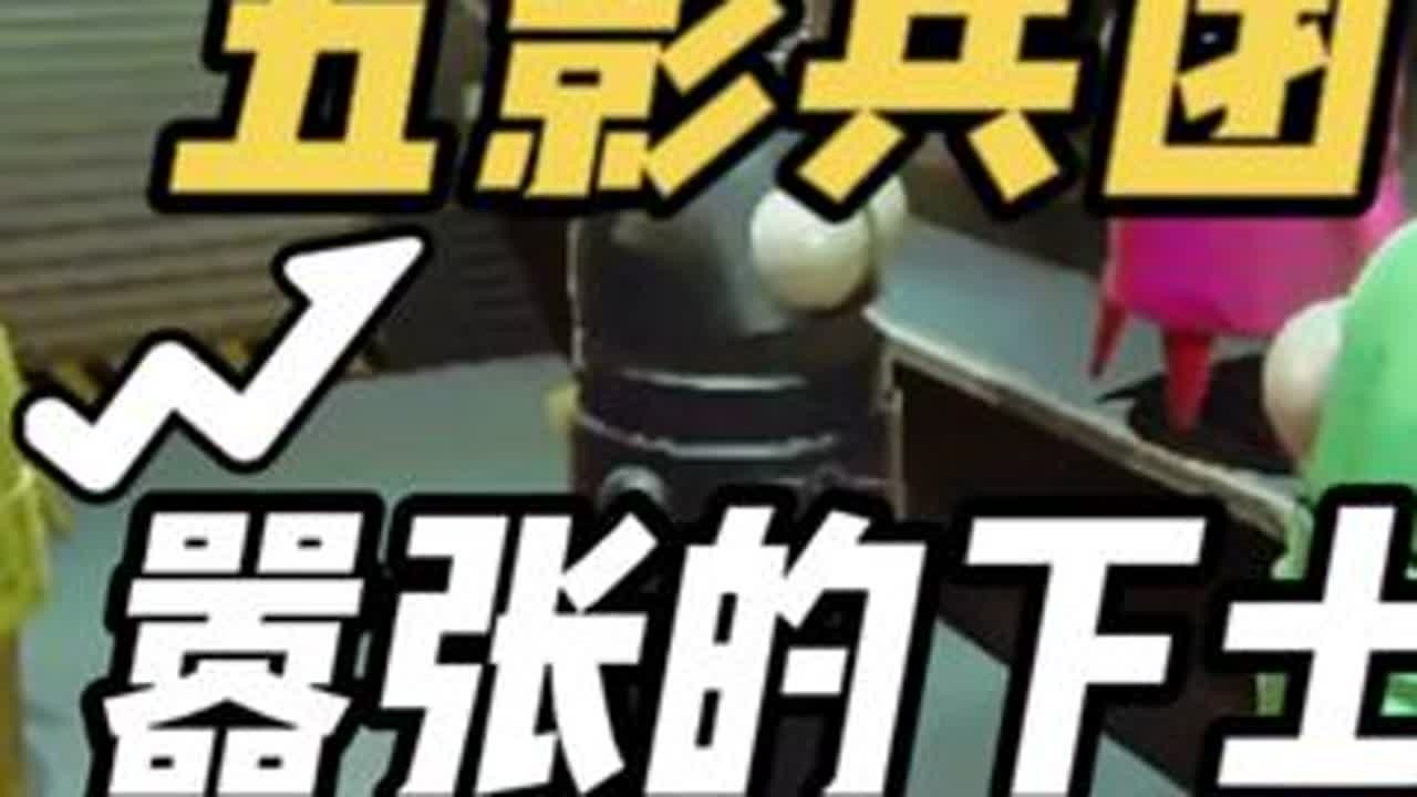 五影兵团勇闯REPO（2），小小烟演都不演了 #白泽三角洲行动 #白泽创作者激励活动 @白泽（三角洲行动） #REPO #steam游戏
