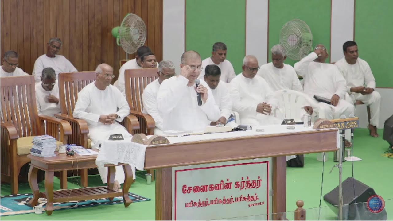 KADAMALAIKUNTU FGPC CHURCH DEDICATION | 10.05.2023 | Kadamalaikuntu FGPC