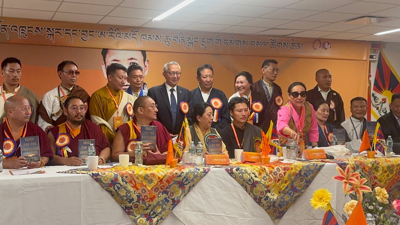 Special Conference of North American CHUSHI GANGDRUK 2025