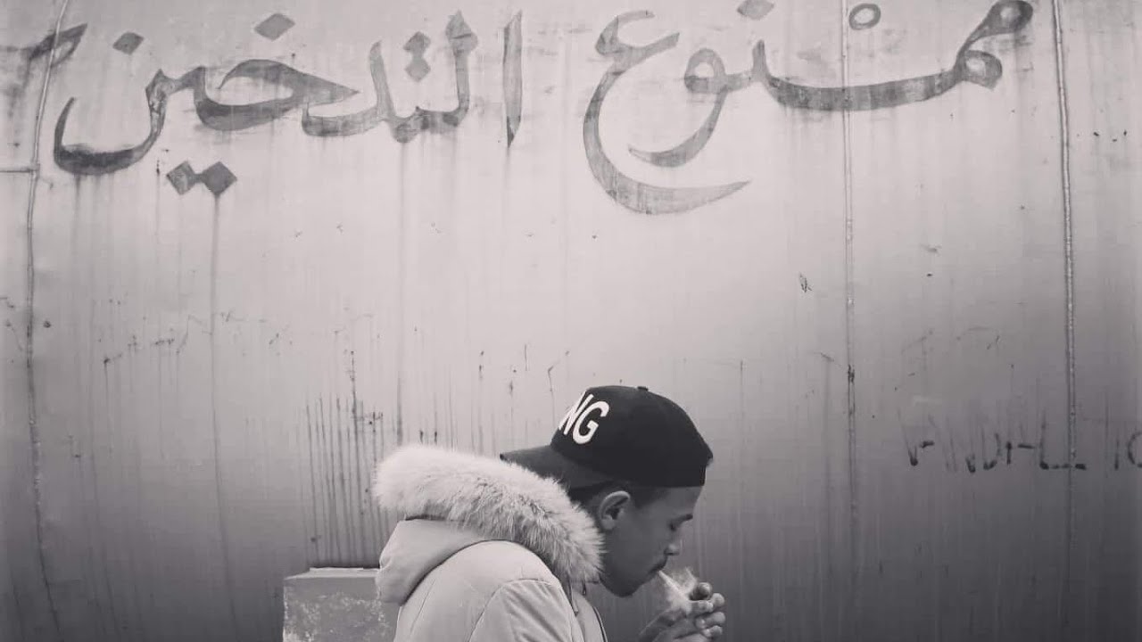 Junior Hassen - Ramallah (Official Music Video) | رام الله
