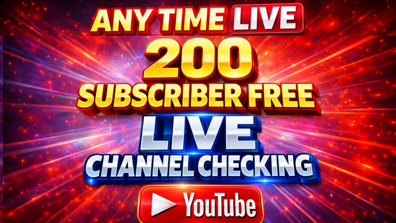 🔴Get 200 Subscribe Free | Live Channel Live Checking | Channel Promotion 📌