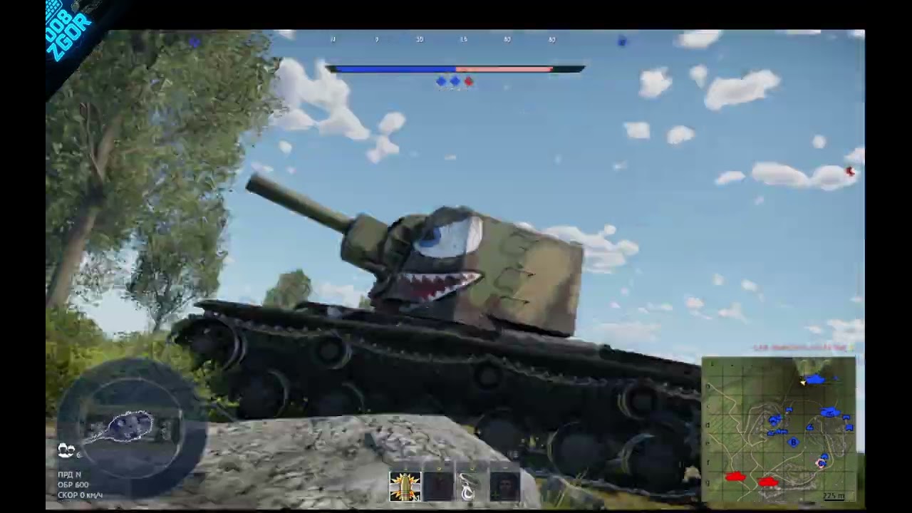 Р.Б СССР 74