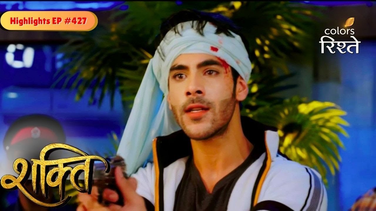 Shakti | Harak blamed Virat for stealing | Highlights Ep - 427 | Colors Rishtey