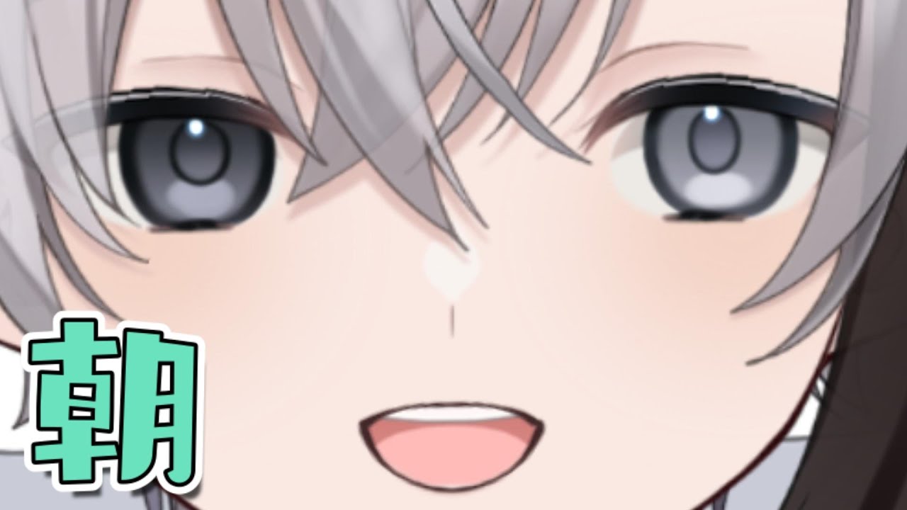 連休が終わってしまったみなさん。おはようございます。 #vtuber #chill #新人vtuberと繋がりたい #朝活