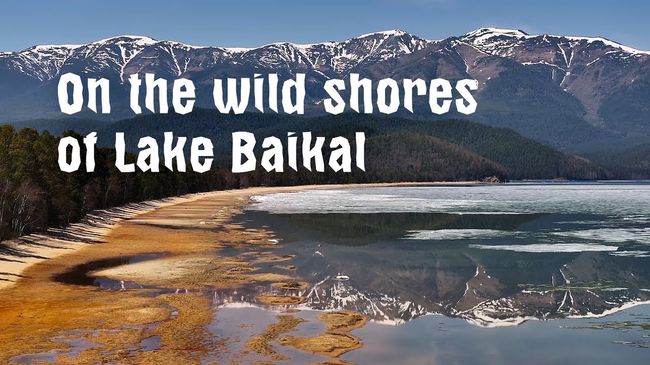 Russia. Siberia. Baikal 2025. На очарованных берегах Байкала.