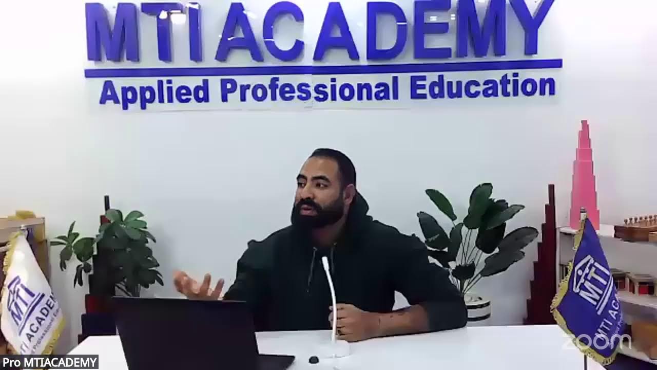 Pro MTIACADEMY | مؤتمر منتسورى الدولى الدورة السابعه | IMC25-26