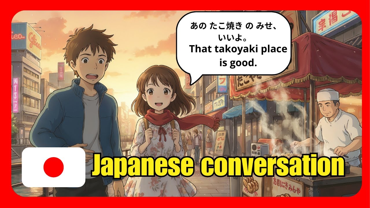 10 Beginner Conversations | Asking for Recommendations 💬 |  Japanese Listening