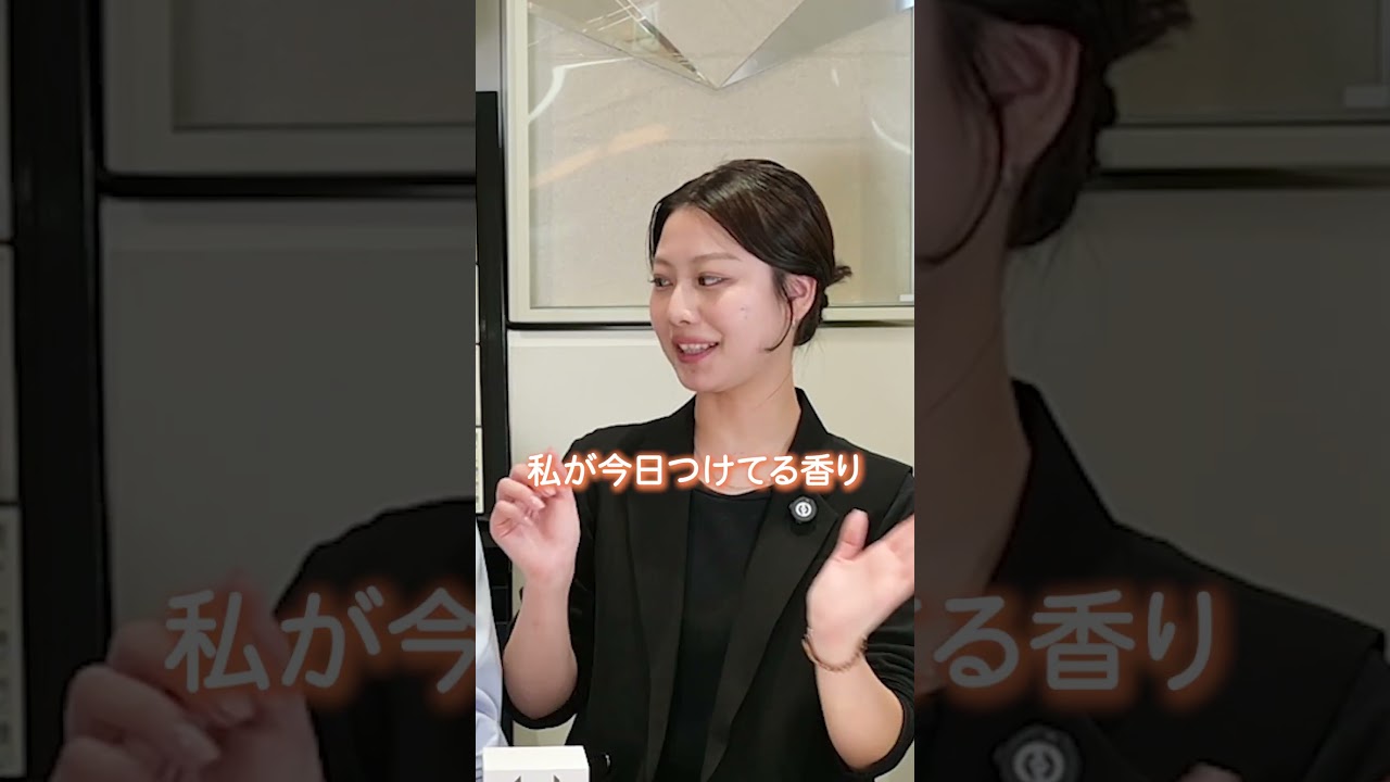 【気になる春夏】イッセイミヤケ & N.ロドリゲス【新作フレグランス】