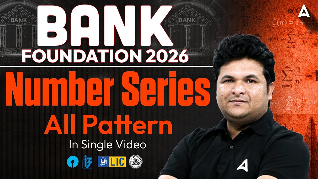 Number Series Tricks (Missing + Wrong) | 5 Marks पक्के in 2 Mins | Bank Foundation 2026