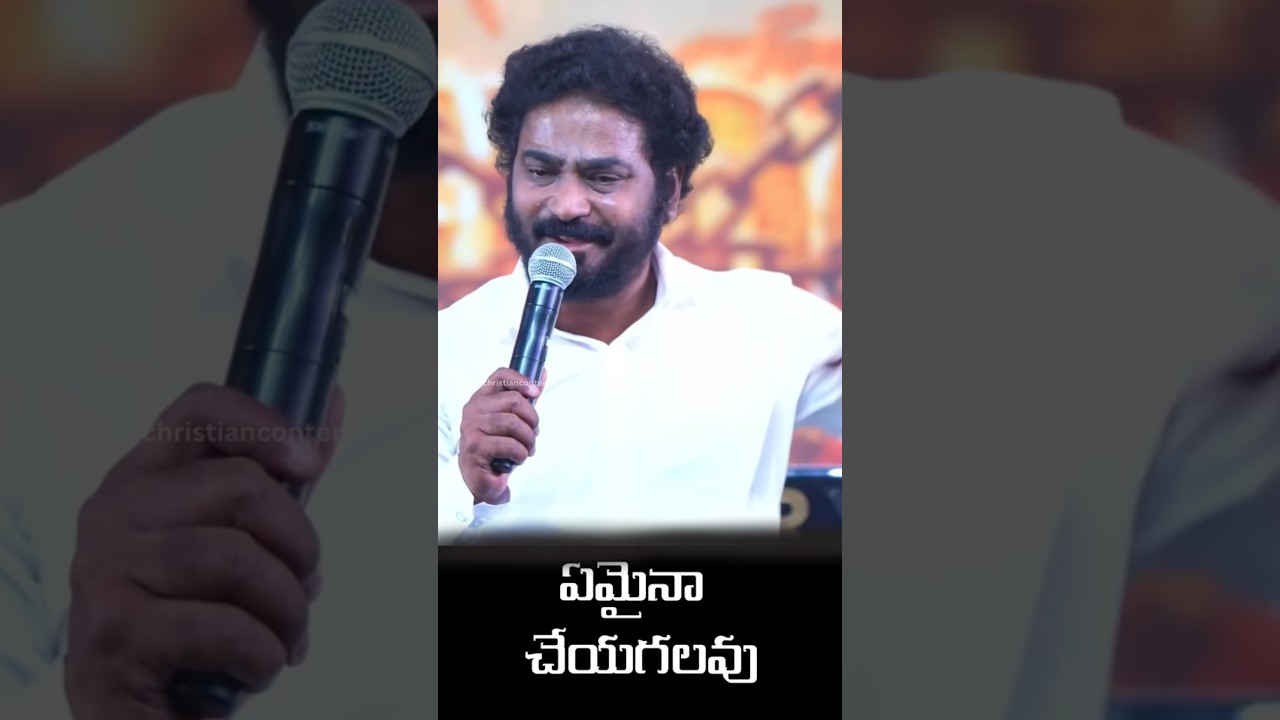 Pastor Praveen Testimony in 50days Fasting Prayer LAST DAY //emaina cheyagalavu  #jesus #faith #god