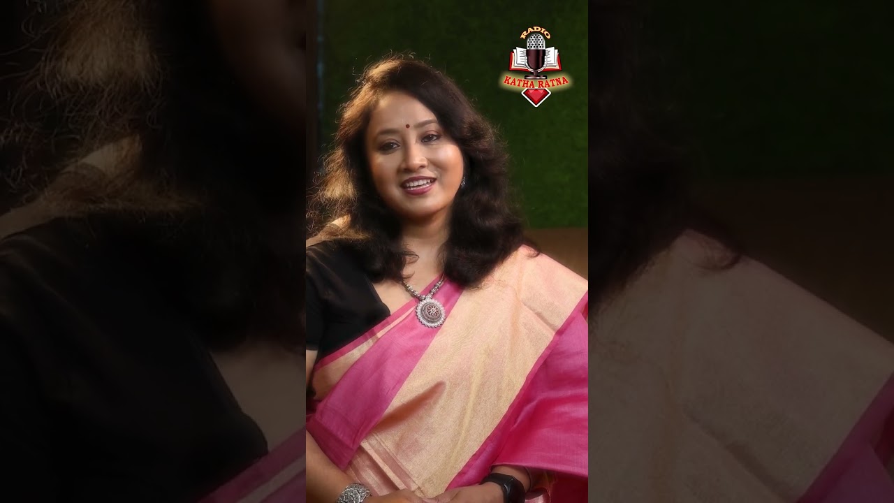 अंत तक जरूर सुने , कविता - ख्वाहिश नहीं मुझे मशहूर होने की : पाठ - रत्ना रॉय