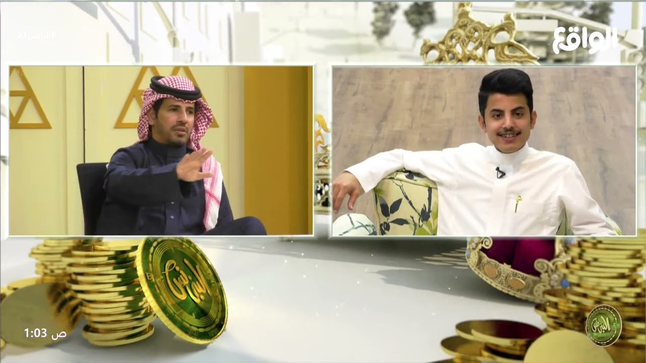 لستم على قلب رجل واحد ! | مداخلة : خالد السهلي #البزنس21