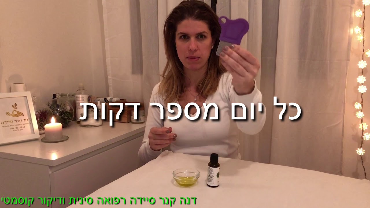 טיפ מצויין לנשירת שיער