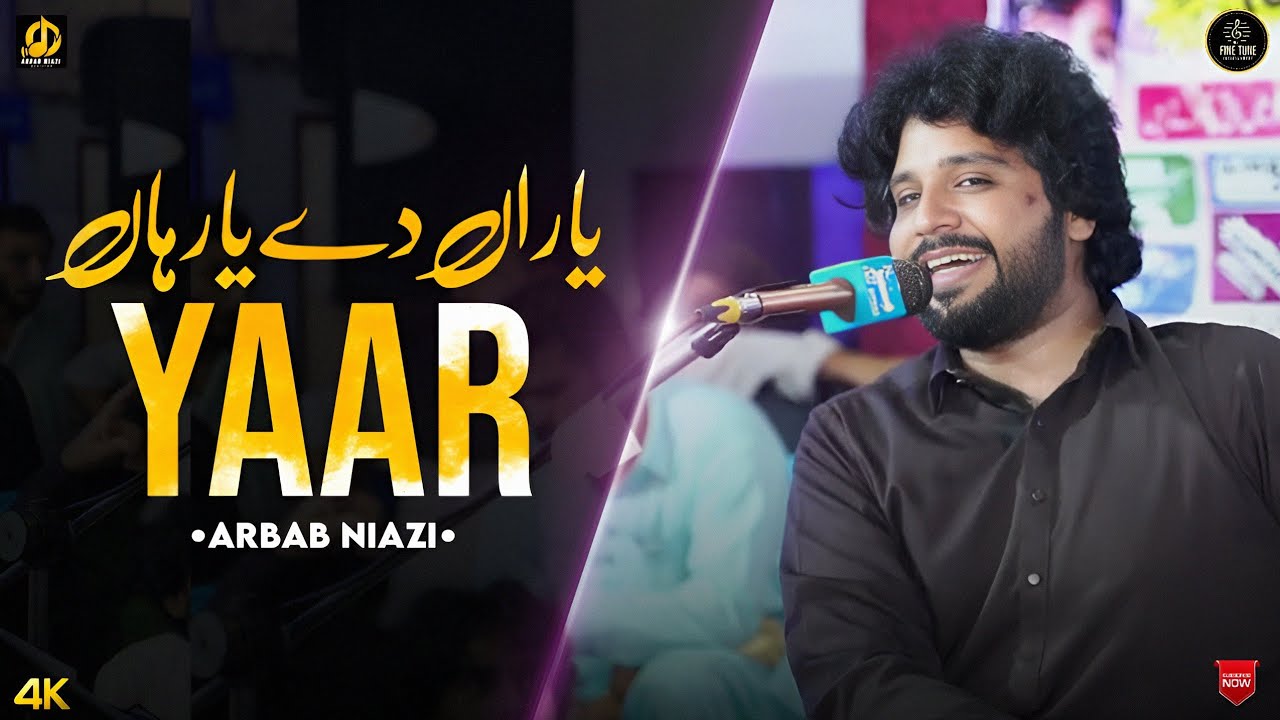 Asan Tan Yaran Dy Han | Arbab Niazi | Live Video Song 2026