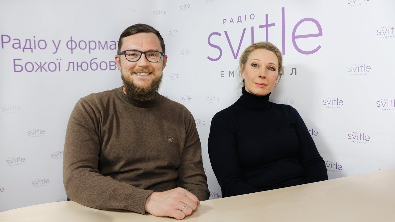 Світлана Шимко і Назар Масютка. Пам'яті Валерія Коропа
