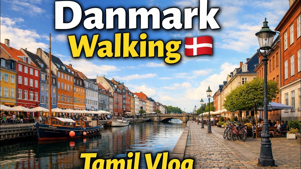 Danmark நகர நடை பயணம் | Beautiful Streets | Tamil