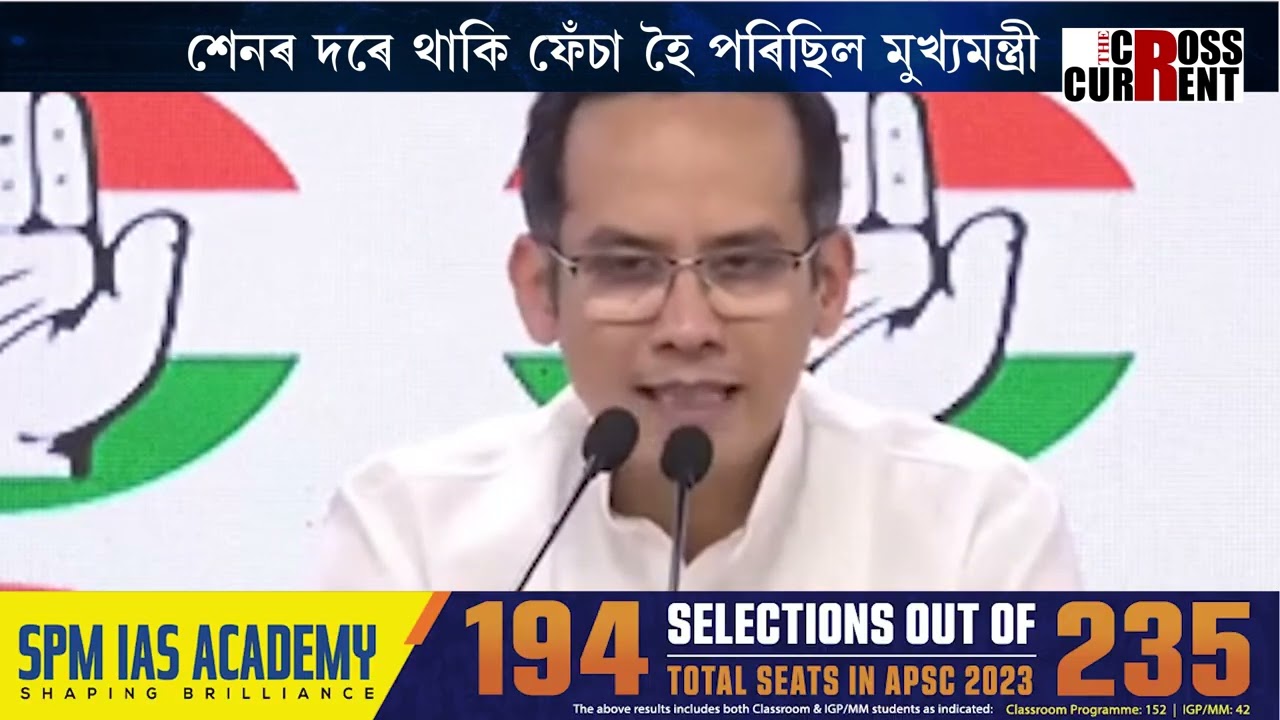 গৌৰৱ-পাক লিংক, এইবাৰ আহিব 'ধুমুহা'!