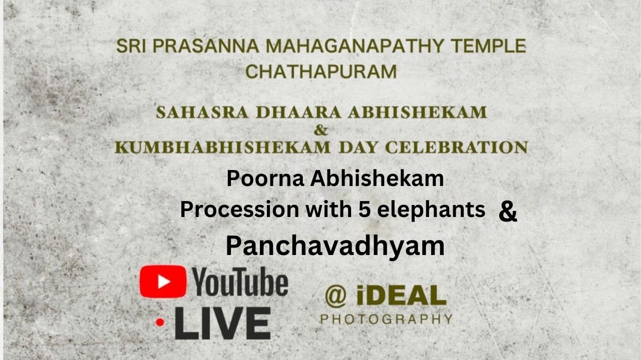 SRI PRASANNA MAHAGANAPATHY TEMPLE CHATHAPURAM KUMBHABHISHEKAM CELEBRATION DAY 9