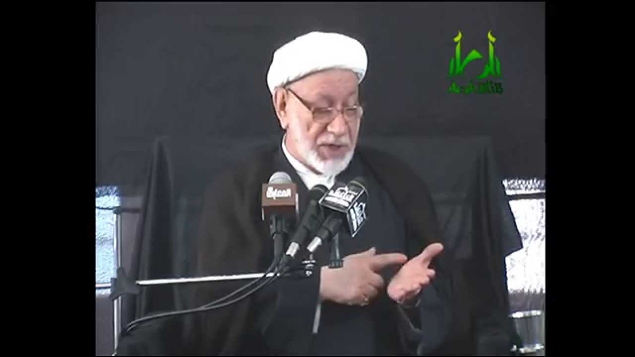 القرآن- الشيخ باقر المفدسي