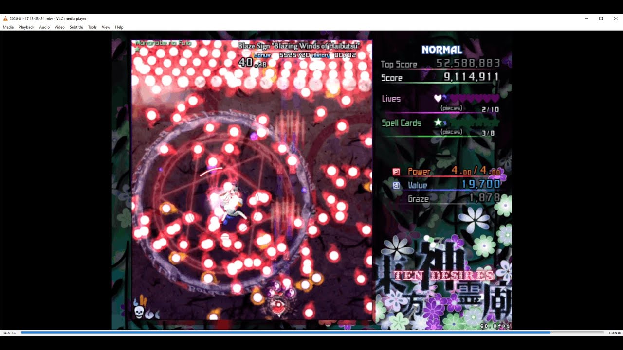 Beating Touhou 13
