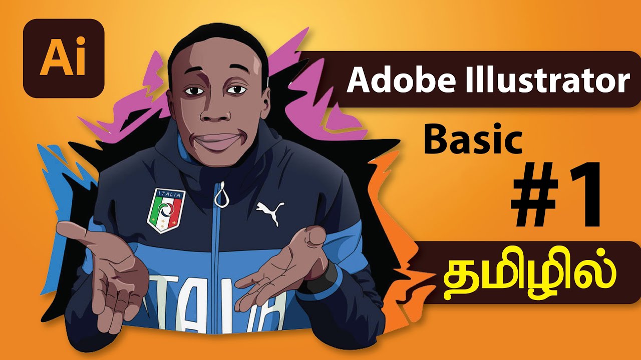 Adobe Illustrator in Tamil | Illustrator Basic Tutorial