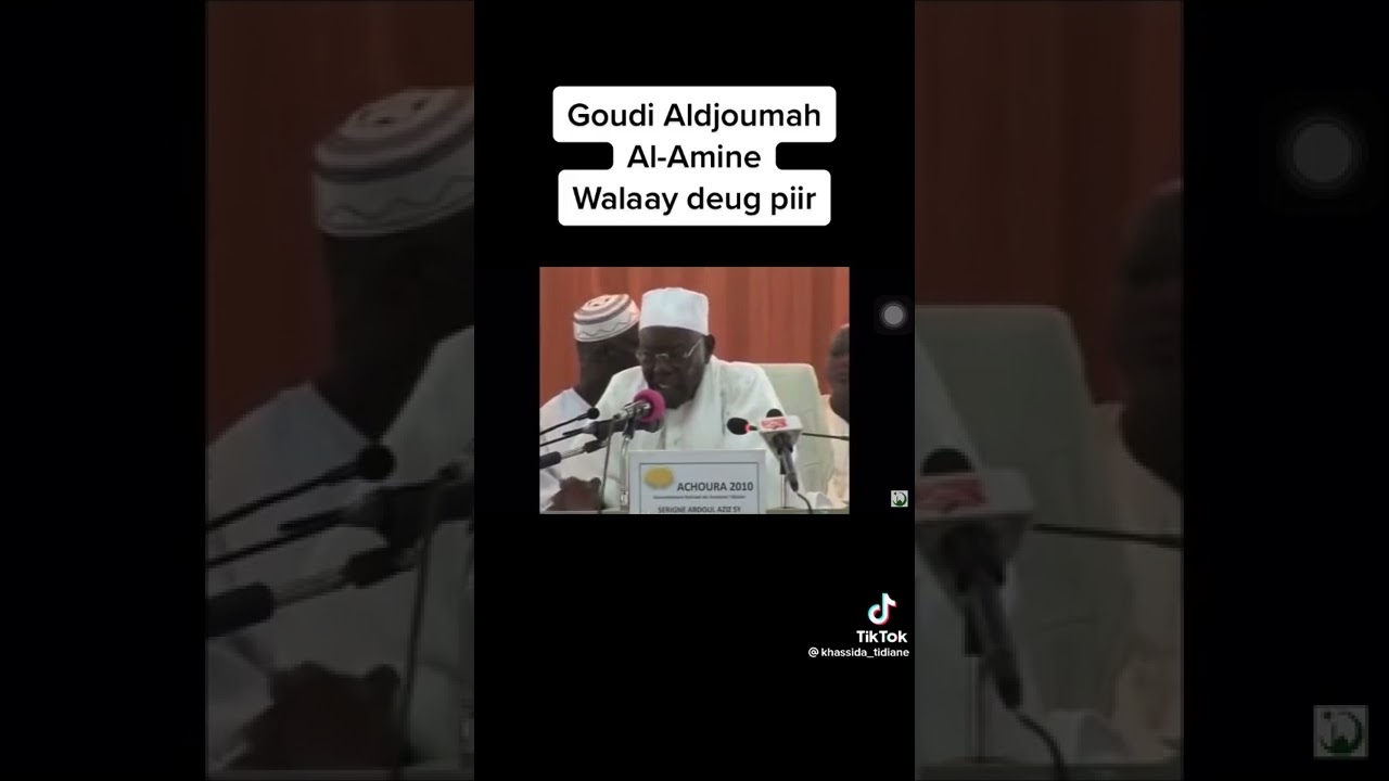 Serigne Abdou Aziz Al amine yalla ken douko guiss